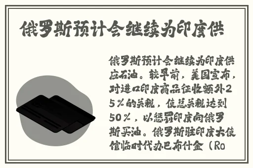 windows18+中国